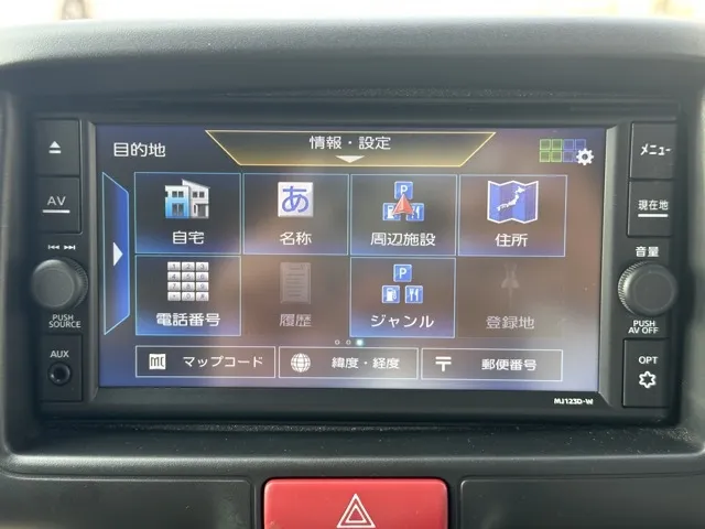 クリッパー(ニッサン)GXターボ中古車 17