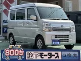 スズキエブリイバンのOEM 遠くまで見渡せる目線の高さ！






[NO:20607]