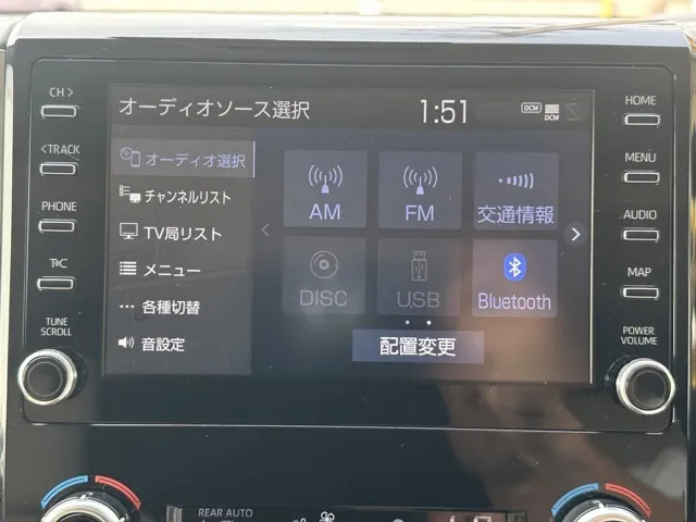 グランエース(トヨタ)G 8人中古車 20