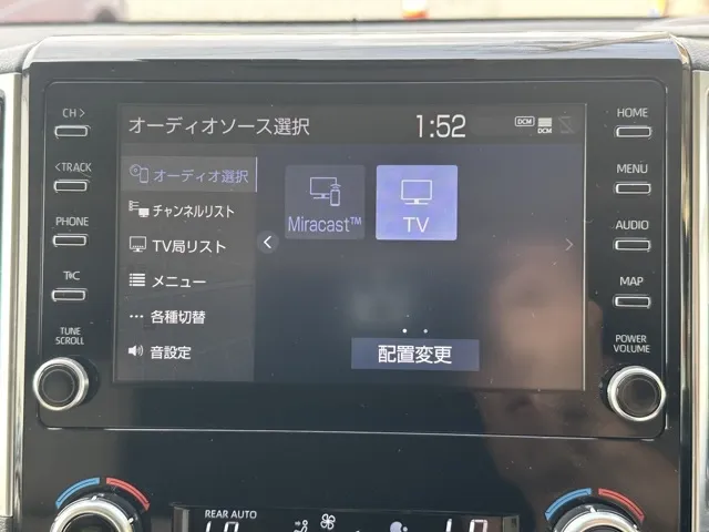 グランエース(トヨタ)G 8人中古車 21