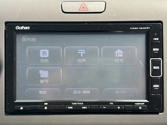 フリード(ホンダ)G Cパッケージ 車いす仕様中古車 16