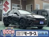 クラウン未使用車