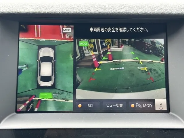 スカイライン(ニッサン)ニスモ中古車 17