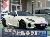 BRZ未使用車