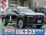 WR-V未使用車