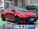 トヨタGRヤリス スポーティな走りを求める方に！



[NO:20622]