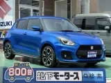 スイフト未使用車