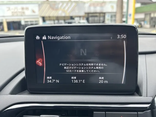 ロードスター(マツダ)VS 6MT中古車 15