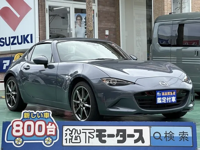 ロードスター(マツダ)VS 6MT中古車 0