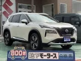 エクストレイル未使用車