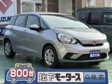 フィット未使用車