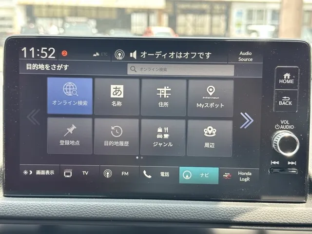 シビック(ホンダ)タイプR登録済未使用車 16