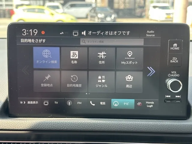 シビック(ホンダ)タイプR登録済未使用車 16