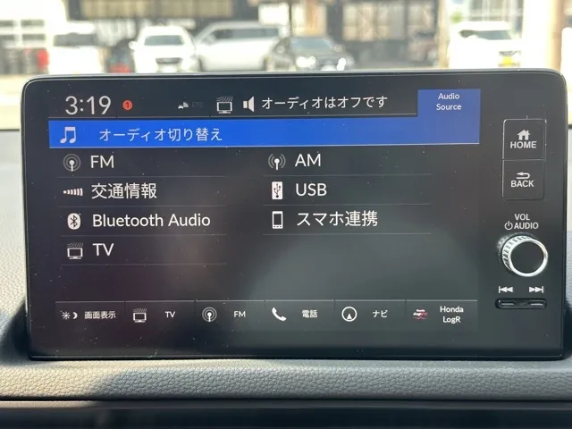 シビック(ホンダ)タイプR登録済未使用車 17