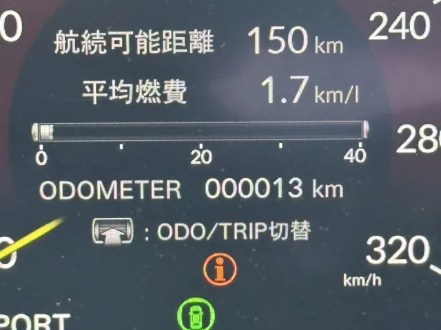 シビック(ホンダ)タイプR登録済未使用車 25