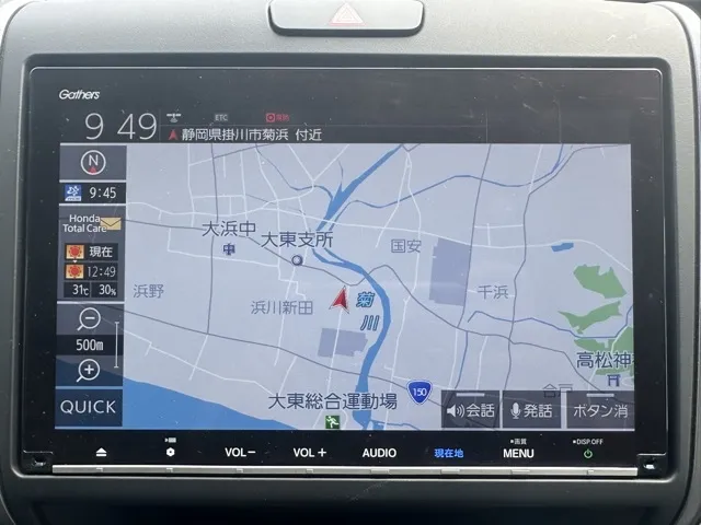 フリード(ホンダ)モデューロX 純正ナビ中古車 19