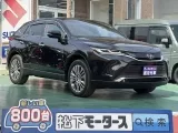 トヨタハリアー 洗練されたデザイン！
[NO:20633]