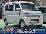 スズキエブリイバン 仕事に最適！
[NO:20634]