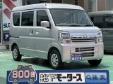 スズキエブリイバン 仕事に趣味に最適！


[NO:20635]