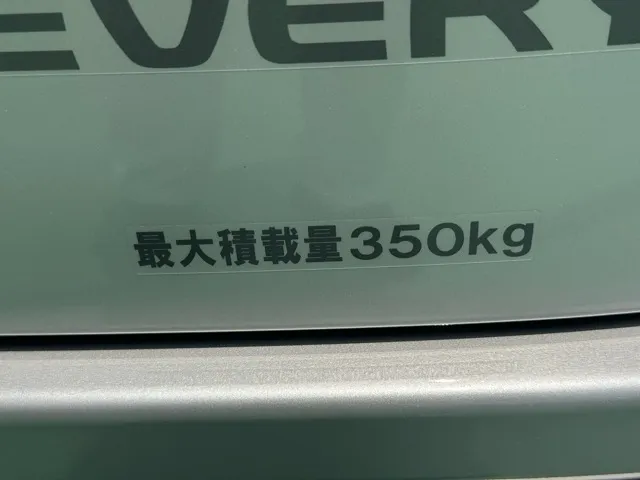 エブリイ(スズキ)JOINターボ　４ＷＤ届出済未使用車 8