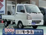 スズキキャリートラック 農作業用に！
[NO:20642]