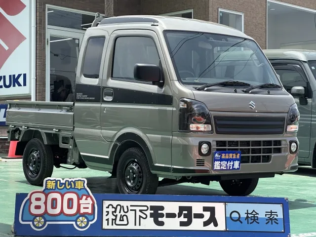 キャリートラック(スズキ)スーパーキャリイXリミテッド AT届出済未使用車 0