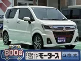 スズキワゴンRカスタムＺ 乗り降りしやすいシートの高さ！
[NO:20644]