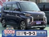 三菱eKクロススペース[NO:20658]
