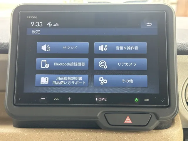 N-BOX(ホンダ)N-BOX ファッションスタイル コンフォートＰ中古車 18