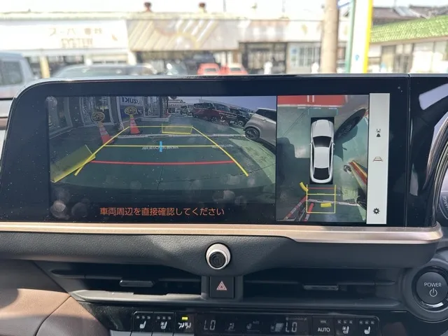 クラウン(トヨタ)G アドバンスド・レザーパッケージ中古車 16