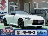 ニッサンフェアレディZ スポーティな走りを求める方に！
[NO:20671]