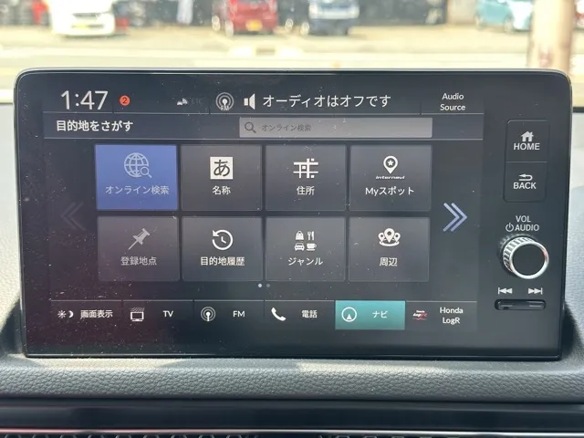 シビック(ホンダ)タイプR中古車 14