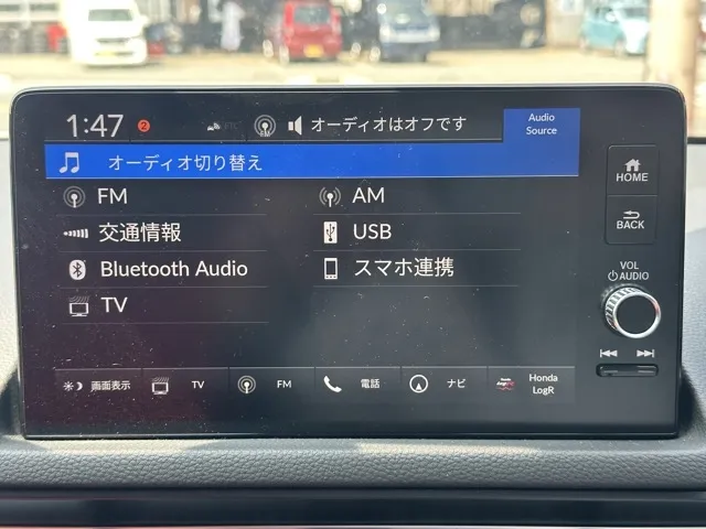 シビック(ホンダ)タイプR中古車 15