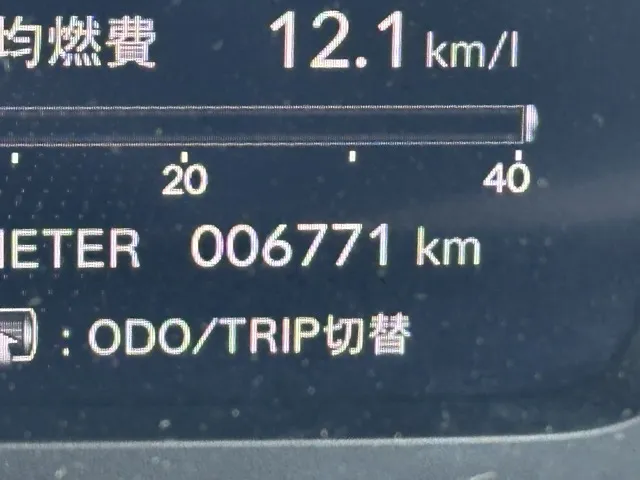 シビック(ホンダ)タイプR中古車 28