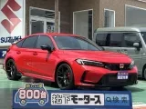 ホンダシビック 目線の高さがちょうどいい！






[NO:20674]