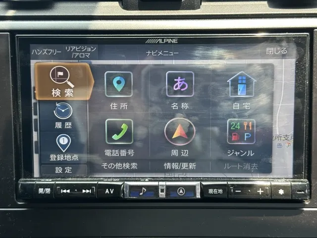 GR86(トヨタ)スバル BRZ R AT中古車 14