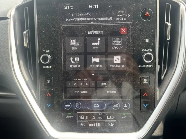 インプレッサ(スバル)ST-G 4WD中古車 20