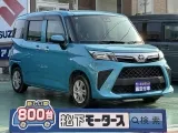 ルーミー未使用車