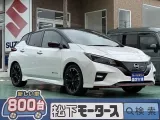 ニッサンリーフ 運転しやすい目線の高さ！
[NO:20681]