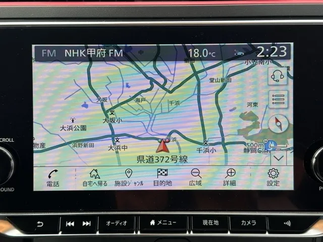 リーフ(ニッサン)ニスモ中古車 16