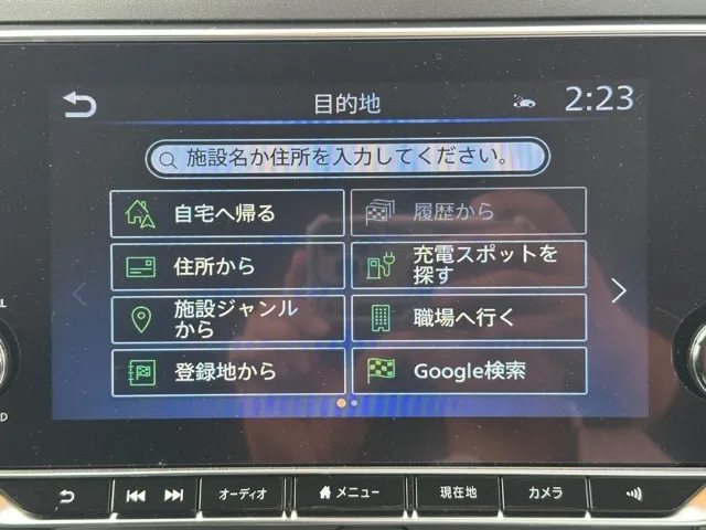 リーフ(ニッサン)ニスモ中古車 17
