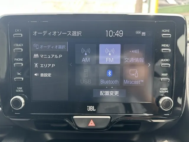 GRヤリス(トヨタ)RZ ハイパフォーマンス ファーストエディション ４WD 6MT中古車 20