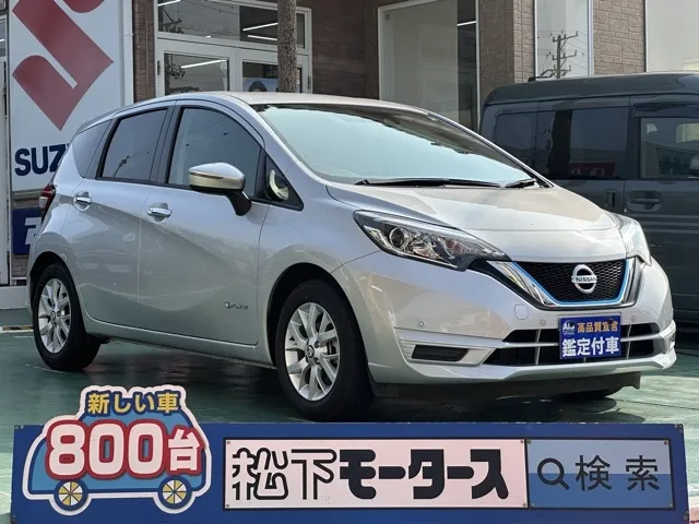 ノート(ニッサン)eパワーX中古車 0