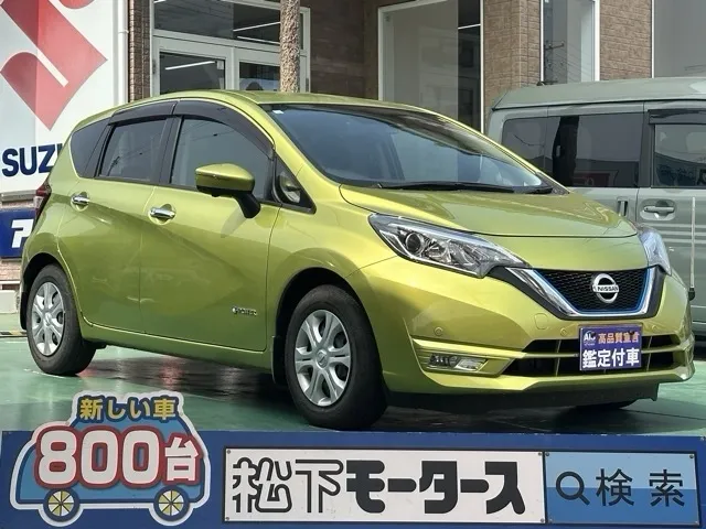 ノート(ニッサン)eパワーX中古車 0