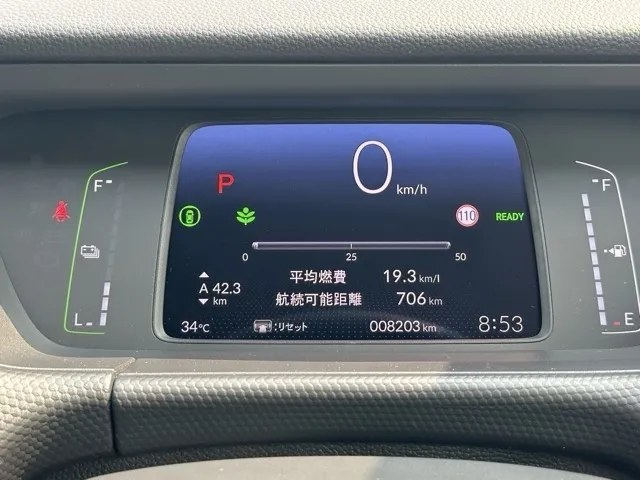 フィット(ホンダ)e：HEV ベーシック中古車 19