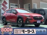 クロストレック未使用車
