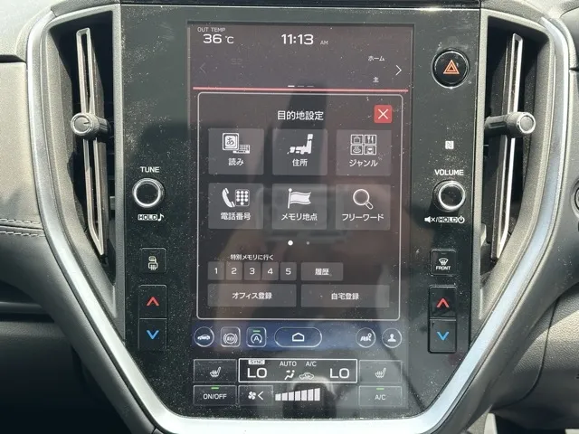 レヴォーグ(スバル)スマートエディション アイサイト中古車 17
