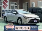 カローラツーリング未使用車