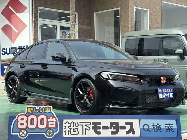 シビック(ホンダ)タイプR登録済未使用車 0