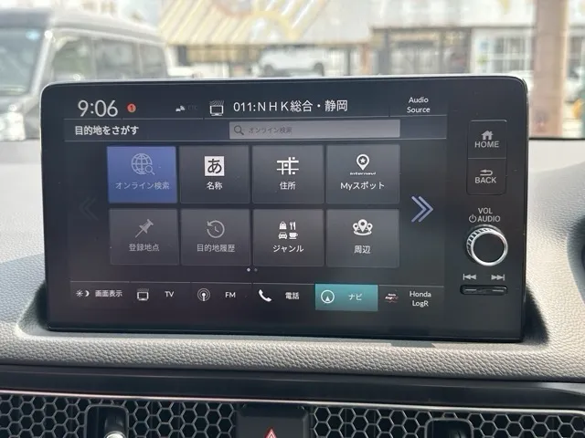 シビック(ホンダ)タイプR登録済未使用車 19